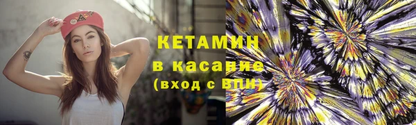 кокс Карталы